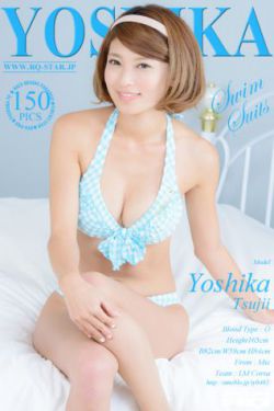 春花焰电视剧免费观看